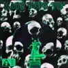 killxmob & 18Mob - Late Nite Tip - Single